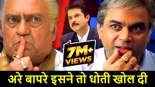 NEWS REPORTER ने CM की पोल खोल दी 😂 NAYAK MOVIE BEST SCENE ANIL KAPOOR AMRISH PURI का जबरदस्त सीन [upl. by Phedra603]