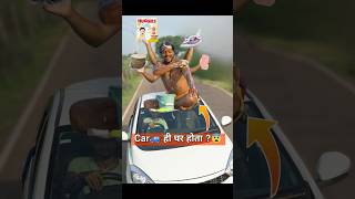 अगर Car🚗उप्पर सब काम करें तो🧐🤓 Comedy car [upl. by Sugirdor]