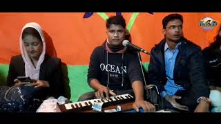 হাজার দুরুদ হাজার সালামবাবুলাল দাসHajar Durud Hajar SalamBabulal DasNew Bangla Baul Song [upl. by Mitzi587]