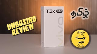 VIVO T3X 5G  Unboxing amp Review  Tamil [upl. by Melone495]