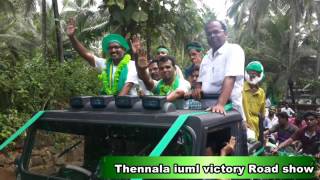 iuml thennala panjayath victory songs [upl. by Berlin444]