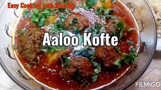 Kofte with Mattor pulao [upl. by Jago166]