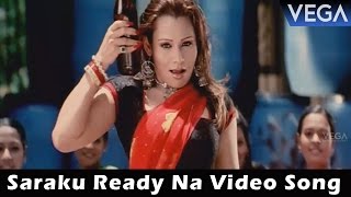 Saraku Ready Na Video Song  Vayuputra Telugu Movie [upl. by Anatniuq]