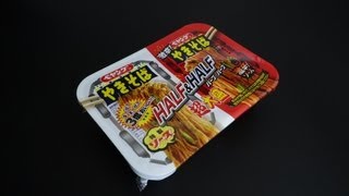 まるか食品｢ペヤング 超大盛やきそば ハーフ＆ハーフ激辛｣食べてみた※ゴキブリ混入 [upl. by Acirdna]