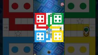 Ludo king 👑 game  Ludo king 👑👑 youtubeshorts shortvideo shorts ludo games gameplay [upl. by Gilchrist]