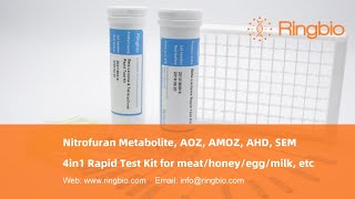 Nitrofuran metabolites 4in1 rapid test kit for AOZ AMOZ AHD and SEM testing in foods [upl. by Durgy]