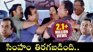 Brahmanandam As AngryMan Hilarious Comedy Scene  Volga Videos [upl. by Soma579]