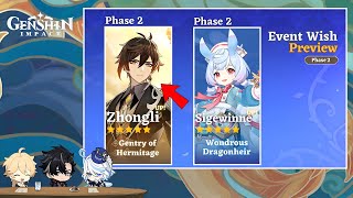 NEW UPDATE Zhongli RERUN BANNER Is Coming So Save Your PRIMOGEMS Before That  Genshin Impact [upl. by Llewej964]