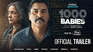 Hotstar Specials 1000 babies  Official Hindi Trailer  Streaming Oct 18  DisneyPlus Hotstar [upl. by Kra]