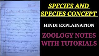 SPECIES AND SPECIES CONCEPTHINDI EXPLAINATION speciesconcept bsc1styear msczoology zoologynot [upl. by Efal]