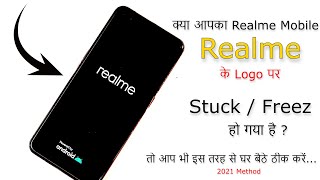 Realme Mobiles Stuck  Freez on Realme Logo  Realme Boot Loop Problem Solved  Hindi [upl. by Ecirp404]