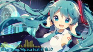 【初音ミク】 Ether Song／Alpaca feat初音ミク 【オリジナル】 official [upl. by Sholley]