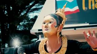 Southsea Thai Festival UK 2018 Mask Dance [upl. by Anuala]