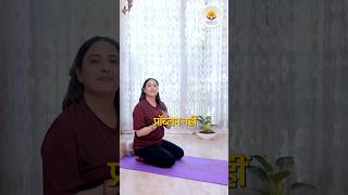 मंडूक आसन अपनाए 36 बीमारियों से राहत पाएmandukasana mandukayoga nodiabetes nouti uti benefits [upl. by Telimay994]