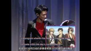 薄桜鬼 live drama 2010 [upl. by Druce]