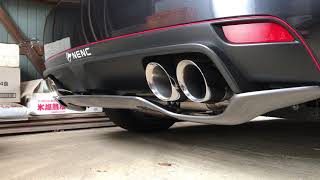 GRB Muffler Sounds [upl. by Mehcanem894]