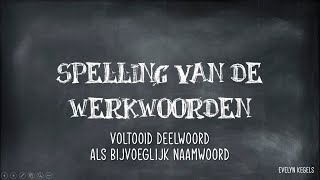 Voltooid deelwoord als bijvoeglijk naamwoord [upl. by Zahc]