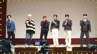 20211221 원어스 뿌셔 BBUSYEO 크리스마스 버전 CHRISTMAS VER 팬사인회 엔딩 토크 타임  코바코홀 팬사인회  ONEUS FANCAM [upl. by Notaek]