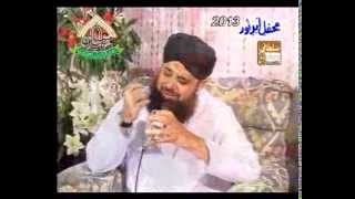 Yaad Main Jis Kee Nahin Hosh eTan o Jan Hum Ko By Owais Raza Qadri [upl. by Anirac]