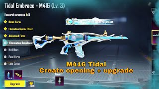 Ultimate set create opening  M416 tidal  bgmi crateopening [upl. by Hogarth]