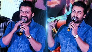 quotThaana Serndha Kootam has Broken Several Thingsquot  Suriya  Success Meet  TN 726 [upl. by Farica]