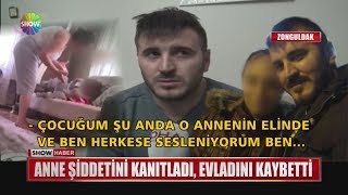 Anne şiddetini kanıtladı evladını kaybetti [upl. by Rem]