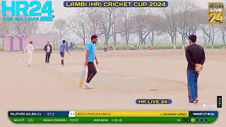 LIVE NOW LAMBIHR NEAR DABWAALI JANDWALAJATAN🆚 RAJPURAMAJRA OVER6 2NDDAY [upl. by Nat]