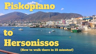 Piskopiano to Hersonissos Crete 15 minute walk guide [upl. by Avonasac222]