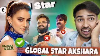 खेसारी और पवन नही akshara singh है Global Star।Ladkiyan ke tevar। khesari Lal।pawan Singh। tk7 [upl. by Siffre]