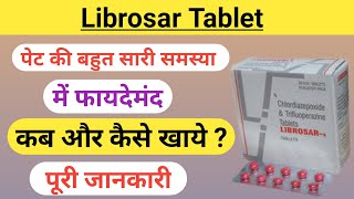 Librosar tablet  librosar tablet hindi  librosar tablet use hindi  पेट समस्या की बेहतरीन दवाई [upl. by Aihseya542]