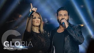 GLORIA amp AZIS  NE SME BEZGRESHNI  Глория amp Азис  Не сме безгрешни LIVE 2015 [upl. by Yirinec541]