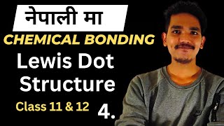 Lewis Dot Structure  Formation of molecules from atom  Formation of single  Double  Triple Bond [upl. by Oettam]