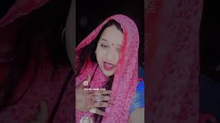 Rashmi Sharma official zq8qj kajra Mohabbat wala [upl. by Anuala]