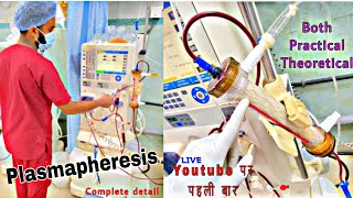 What is Plasmapheresis  How plasmapheresis works  Procedure in detail [upl. by Nahtam]