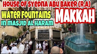 Home of Sayedna AbuBaker RA in Makkah  Masjid Al Haram  ​ZAmedia [upl. by Asiret]