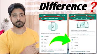 WhatsApp Disappearing Message Vs Whatsapp Default Message Timer 🤔  whatsapp Tricks [upl. by Akinohs127]