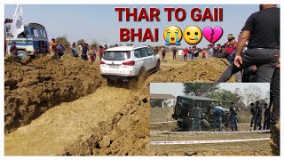 MG GLOSTER IN OFFROAD 🔥🤩  thar to Gai bhai 💔🥲  youtube mahindrathar mggloster newvlog [upl. by Noiroc]