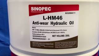 Sinopec LHM 46 AntiWear Hydraulic Oil  55 Gallon [upl. by Pantheas]