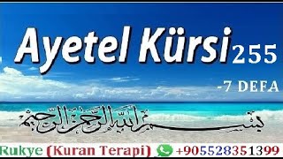 AYETEL KÜRSİ DİNLE 7 DEFA [upl. by Maurice]