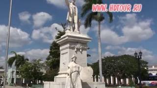 Cuba 4 Cienfuegos City tour and Video guide [upl. by Yelnikcm21]