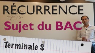 Correction complète dun sujet du bac S sur la récurrence [upl. by Cirtap]