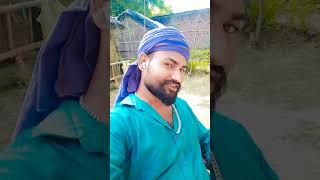 😘होठ चुनमुनिया bhojpurishort video youtube viralvideo [upl. by Assilat976]