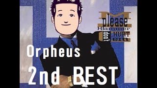 【朗報】Orpheusから2ndアルバムが発売される模様 [upl. by Domingo]