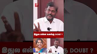 quot ரெண்டு குழந்தை கொடுத்து இருக்கேன்quot 😲 Trichy Sadhana husband speech  Viral Video [upl. by Ecargyram8]