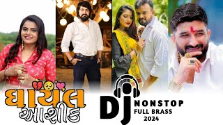 New Gujrati Dj Remix SongGayal Song2024 New SongDj Remix Songraistar newgujratiremixsong [upl. by Xet394]