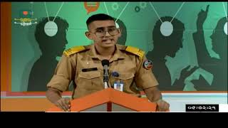 English Debate  Faujdarhat Cadet College  Cadet Sajid [upl. by Washburn]