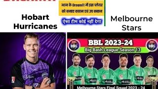 Hobart Hurricanes vs Melbourne Stars  HH vs MS  Big Bash League 202324  Cricket Info Live [upl. by Onairot]