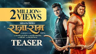 Rajaram  Teaser  Khesari Lal Yadav  रघुकुल रीत सदा चली आयी प्राण जाई पर वचन न जाई [upl. by Forward]