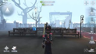 311 Enchantress  Pro Player  The Red Church  Identity V [upl. by Queena587]