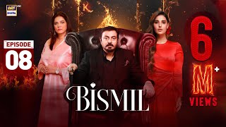 Bismil Episode 8  Naumaan Ijaz  Hareem Farooq  12 Sep 2024 English Subtitles ARY Digital [upl. by Klusek237]